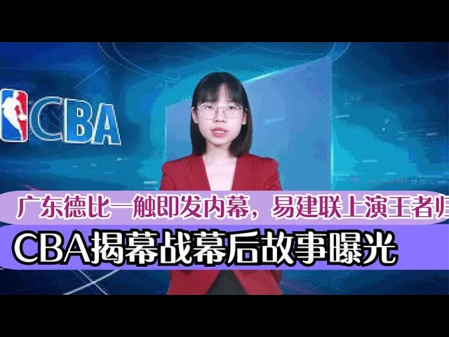 远的影响力
