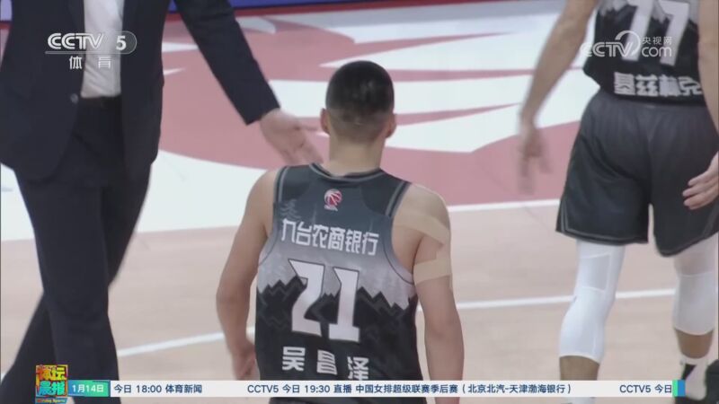 快速接受失