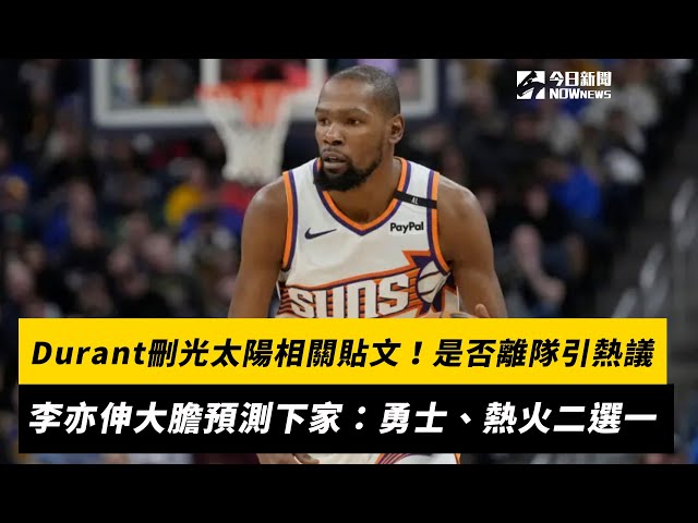 战术的灵活