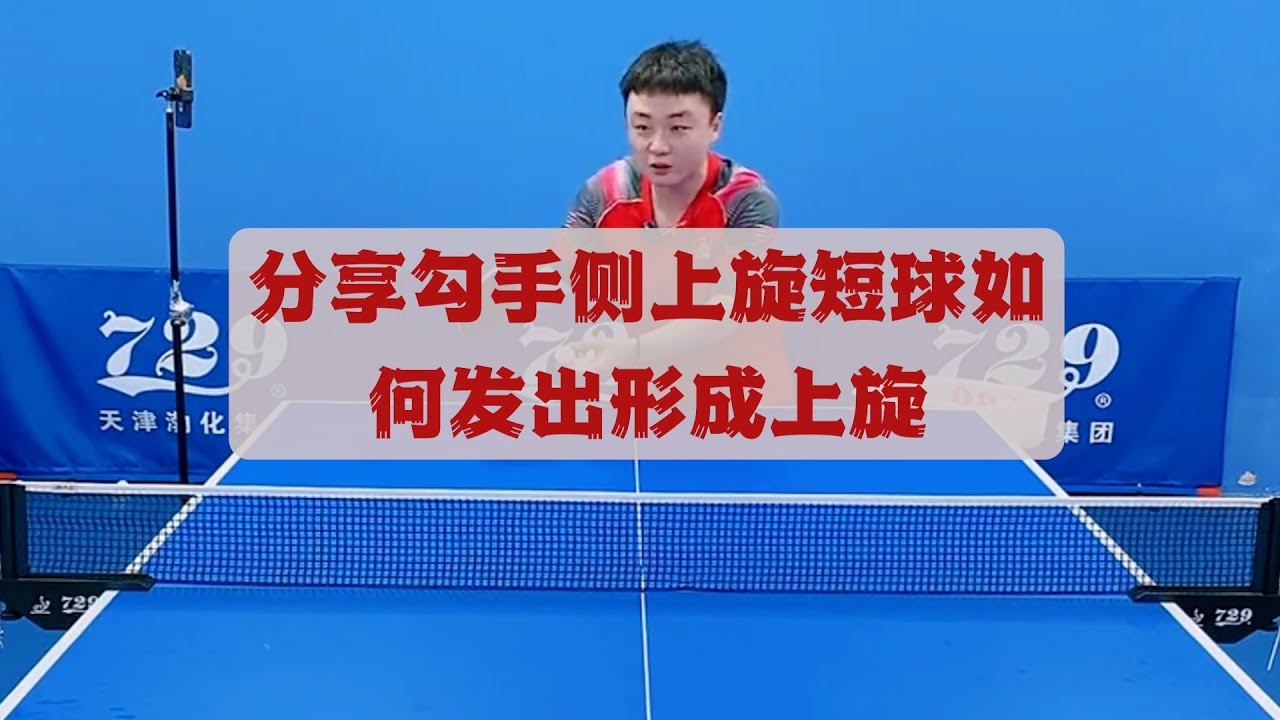 并增加其他