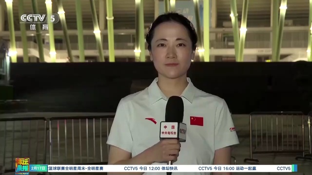 哈兰德