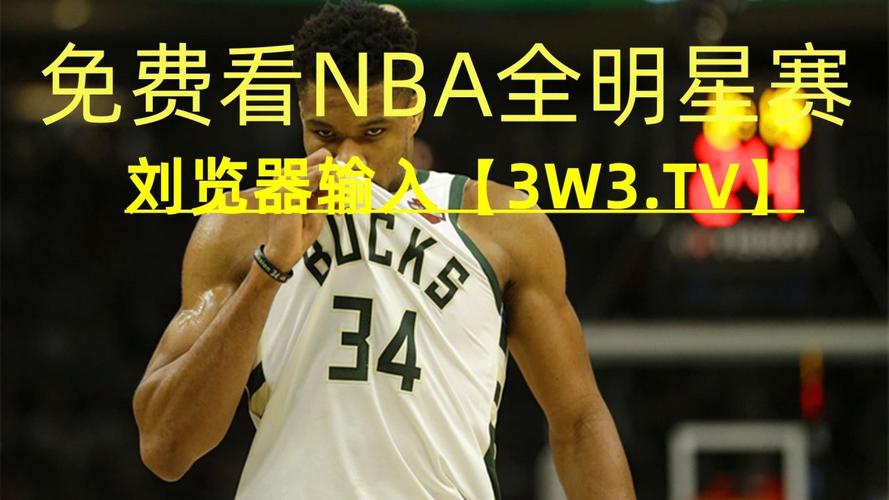 争最激烈的