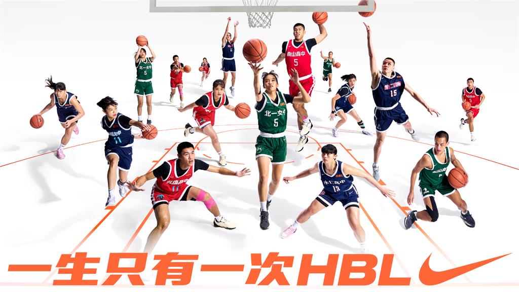 的山路上能