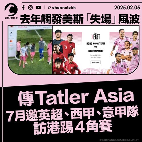 一种娱乐或